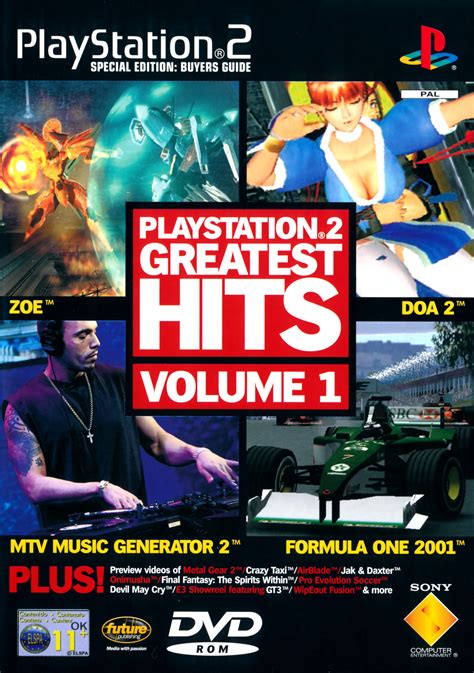 archive download ps2.